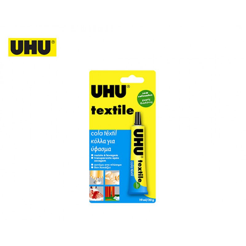 UHU textile κόλλα για ύφασμα 19ml