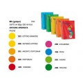 Favini χαρτόνι Α4 160gr. σε χρώματα σε πακέτο των 250 φύλλων